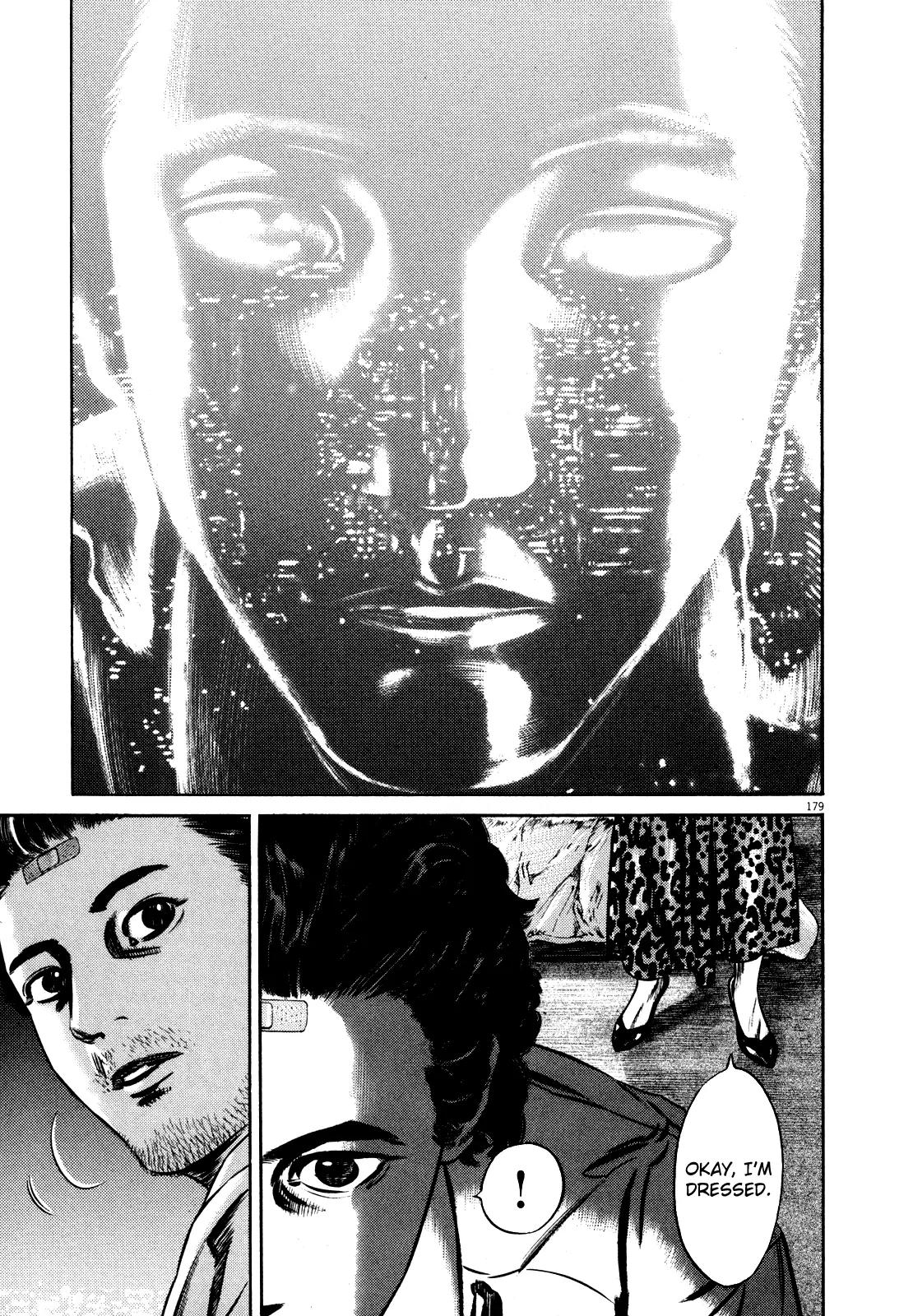 Homunculus Vol.9 Chapter 4 page 19 - Vol.9 Chapter 4