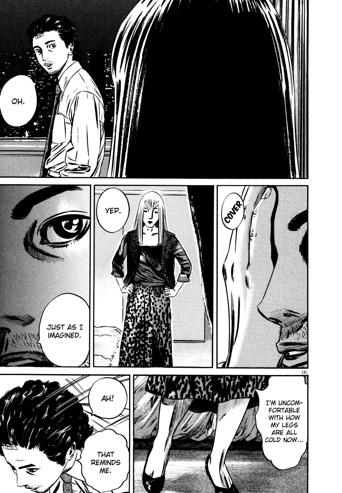 Homunculus Vol.9 Chapter 4 page 21 - Vol.9 Chapter 4