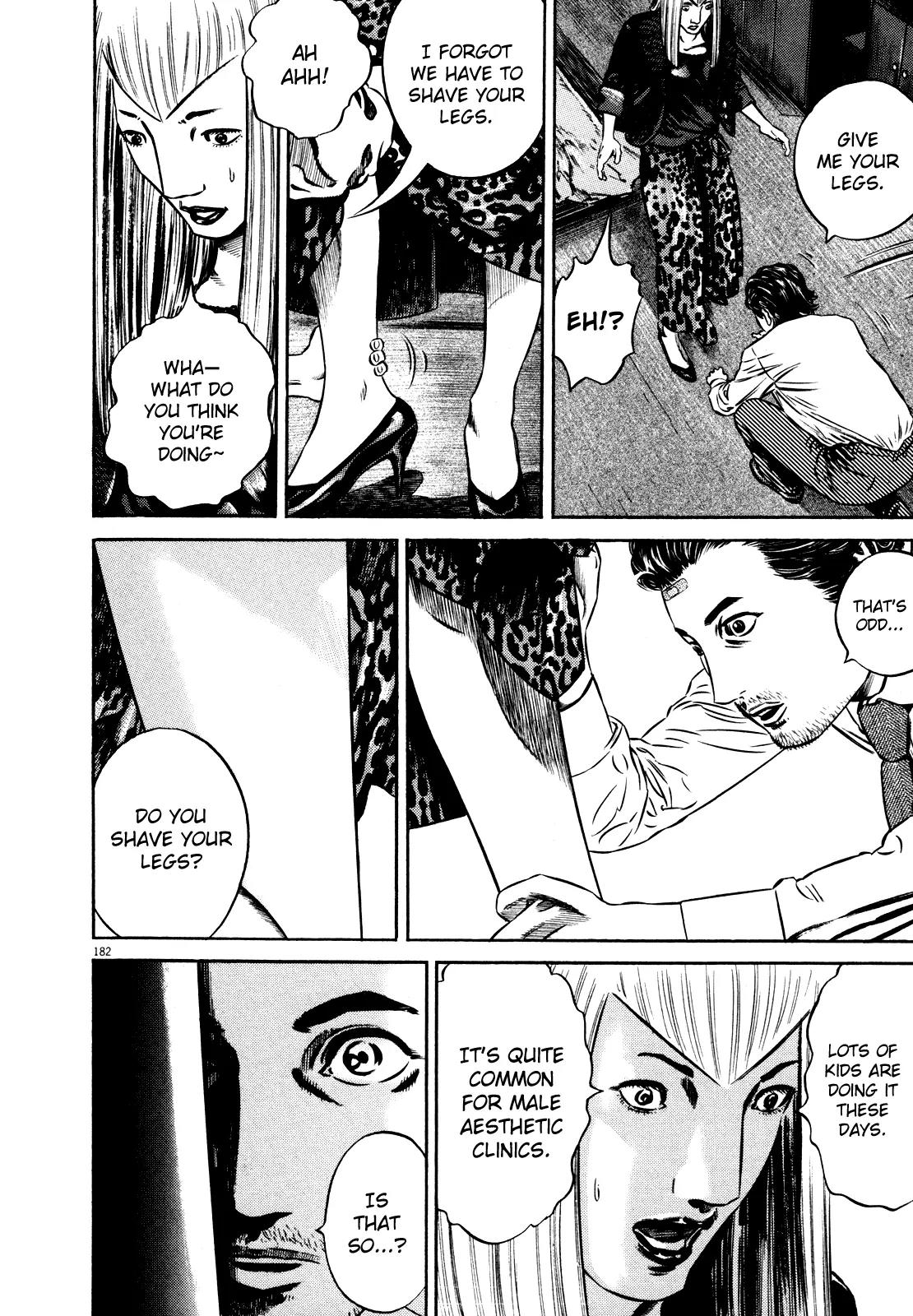 Homunculus Vol.9 Chapter 4 page 22 - Vol.9 Chapter 4
