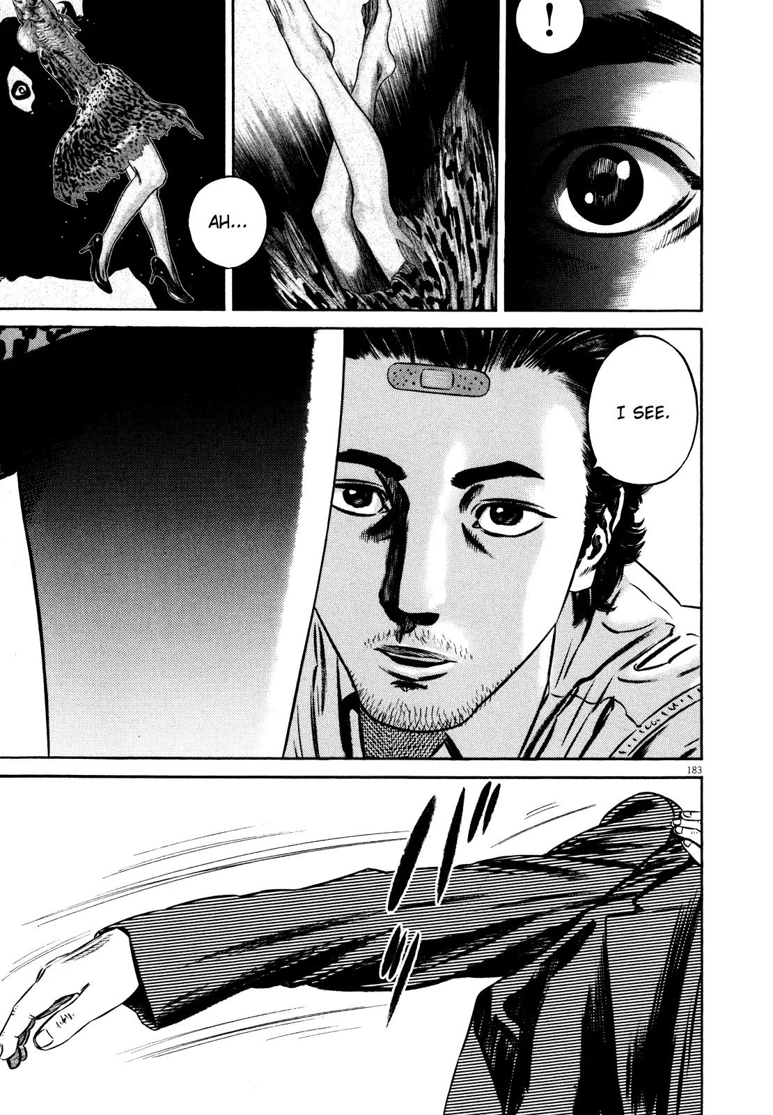 Homunculus Vol.9 Chapter 4 page 23 - Vol.9 Chapter 4