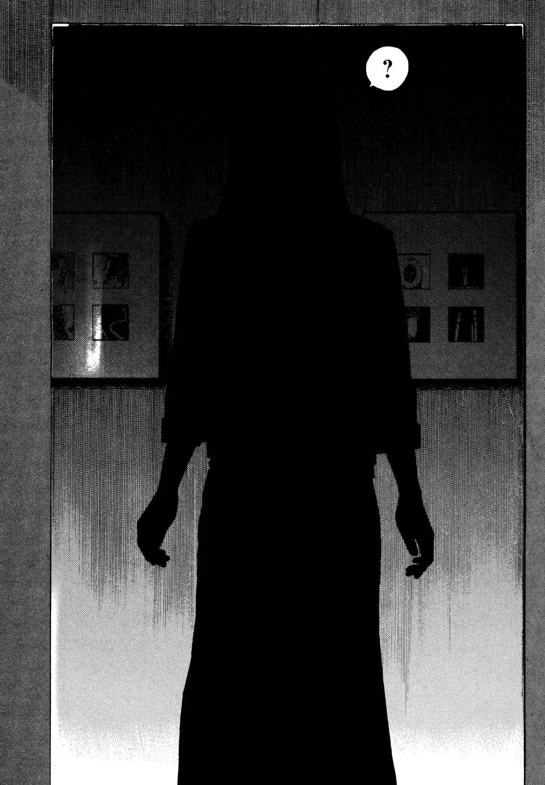 Homunculus Vol.9 Chapter 4 page 28 - Vol.9 Chapter 4