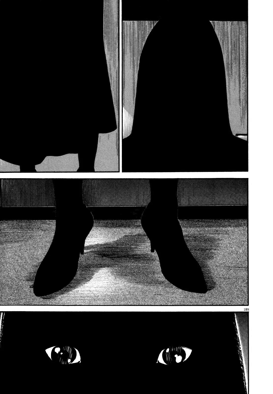 Homunculus Vol.9 Chapter 4 page 29 - Vol.9 Chapter 4