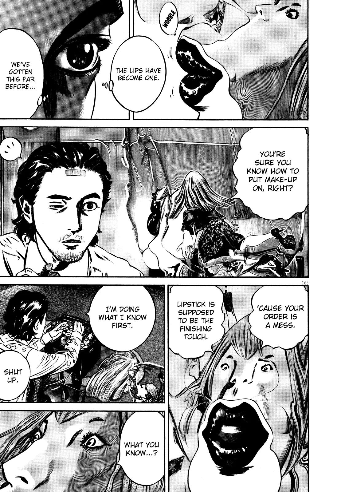 Homunculus Vol.9 Chapter 4 page 3 - Vol.9 Chapter 4