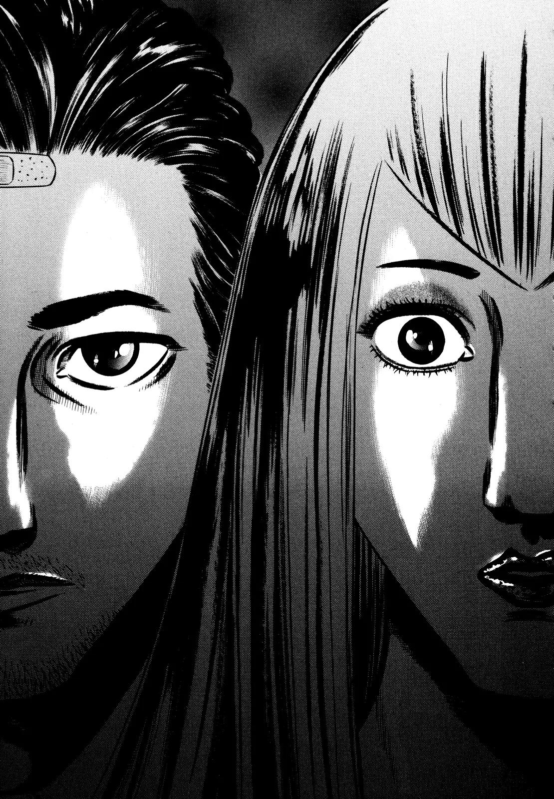 Homunculus Vol.9 Chapter 4 page 31 - Vol.9 Chapter 4