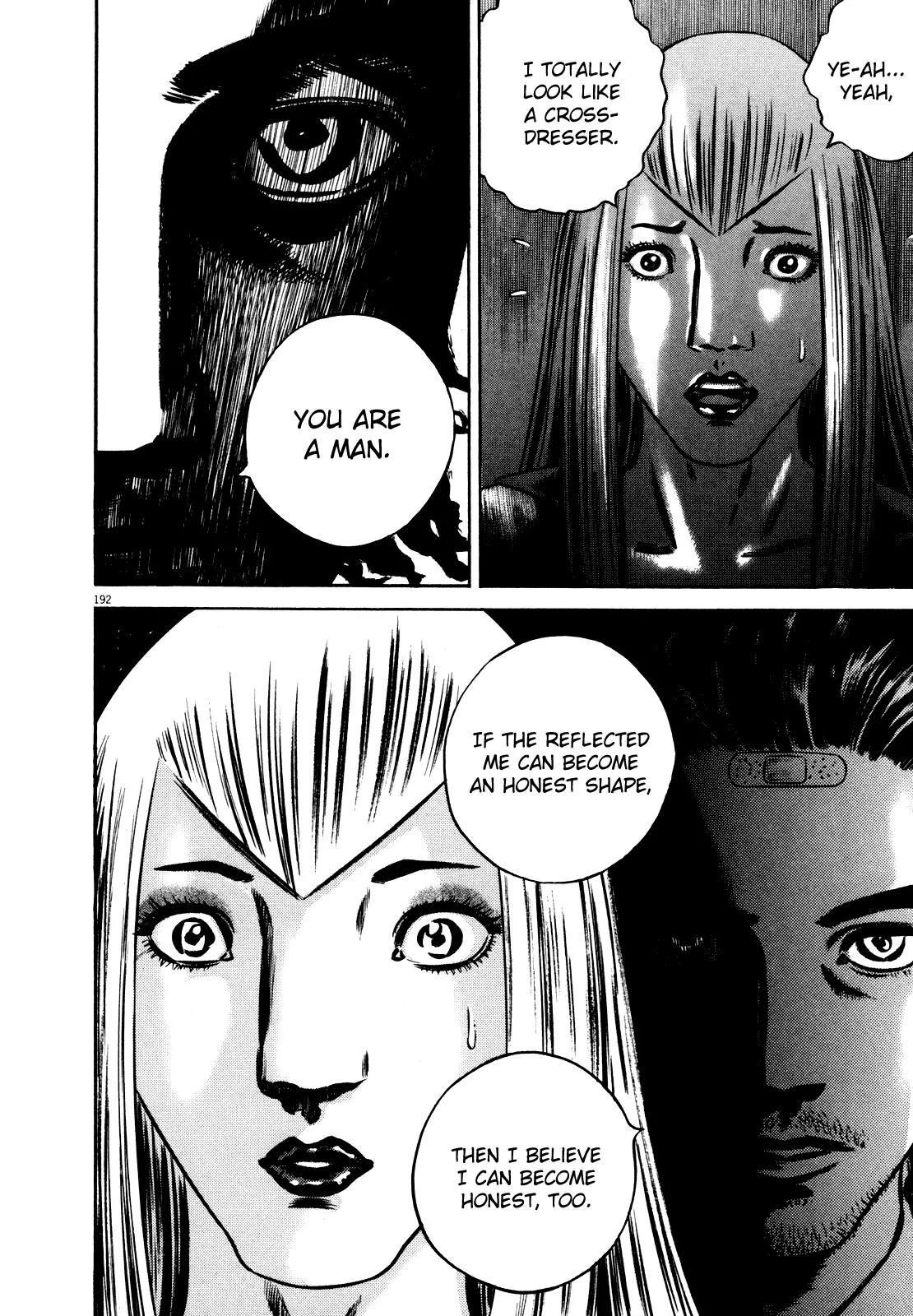 Homunculus Vol.9 Chapter 4 page 32 - Vol.9 Chapter 4