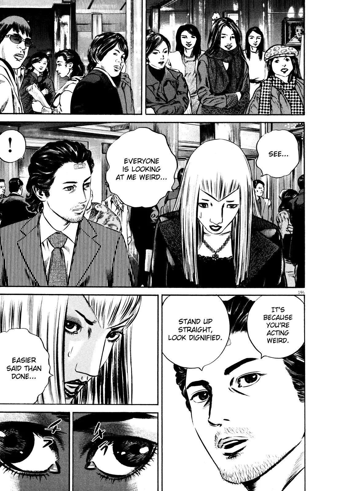 Homunculus Vol.9 Chapter 4 page 35 - Vol.9 Chapter 4