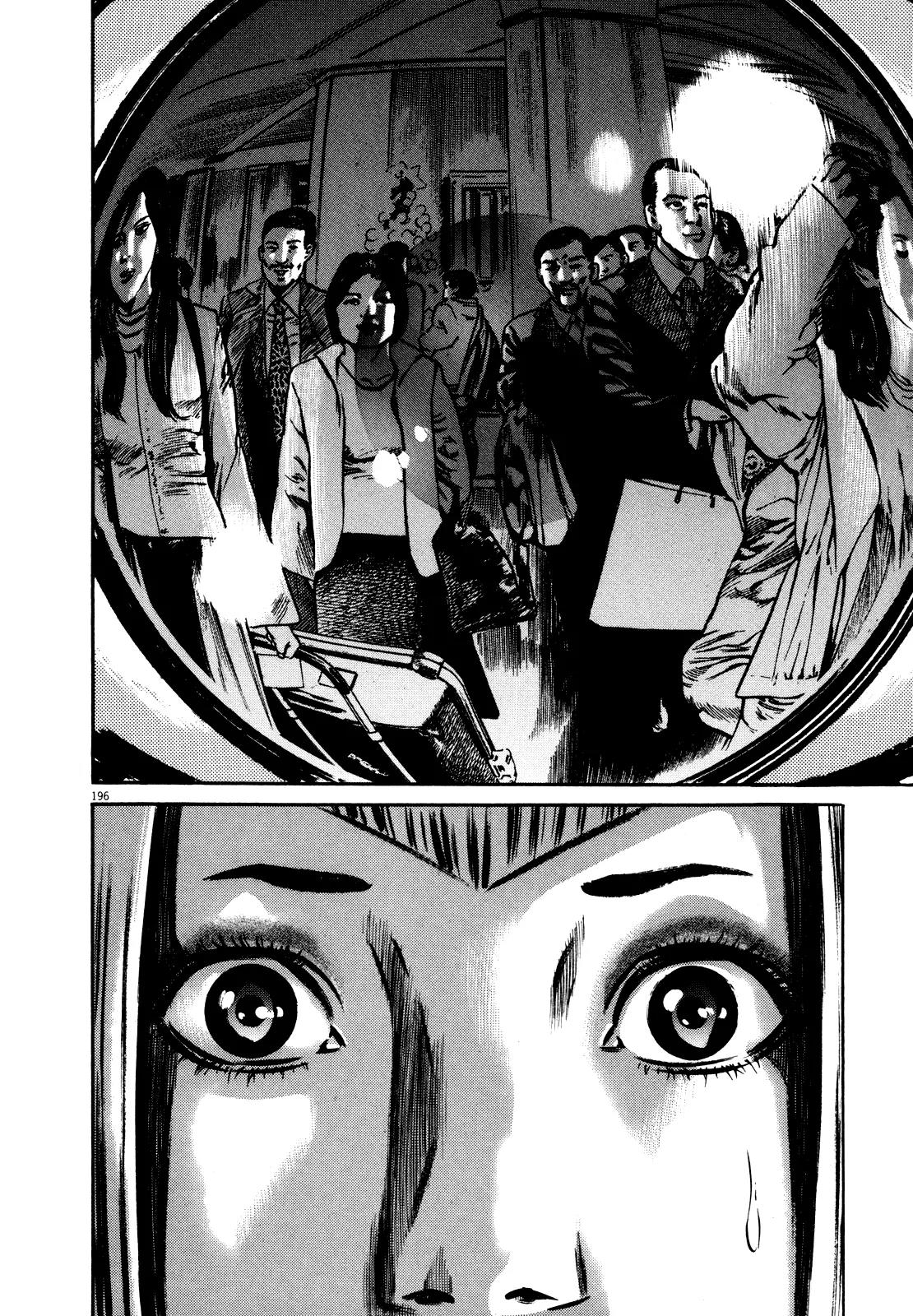 Homunculus Vol.9 Chapter 4 page 36 - Vol.9 Chapter 4