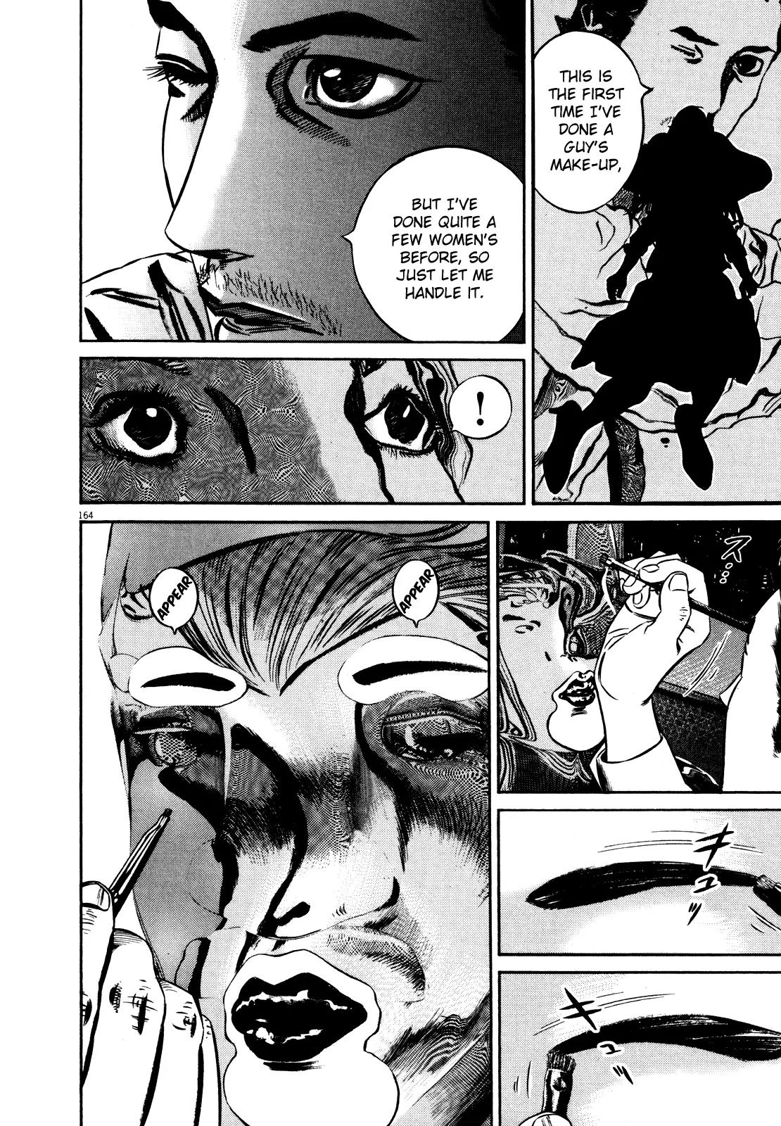 Homunculus Vol.9 Chapter 4 page 4 - Vol.9 Chapter 4