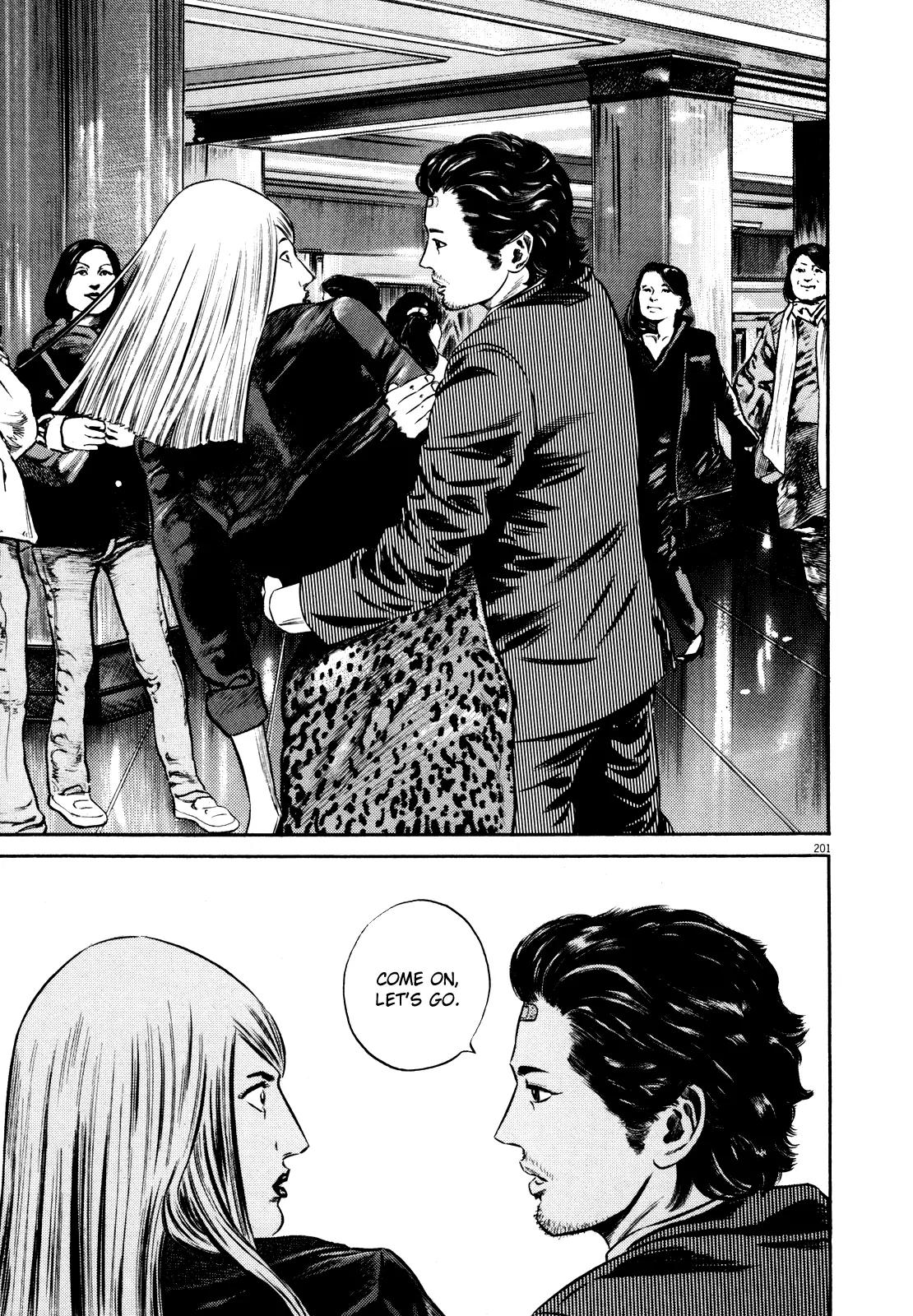 Homunculus Vol.9 Chapter 4 page 41 - Vol.9 Chapter 4