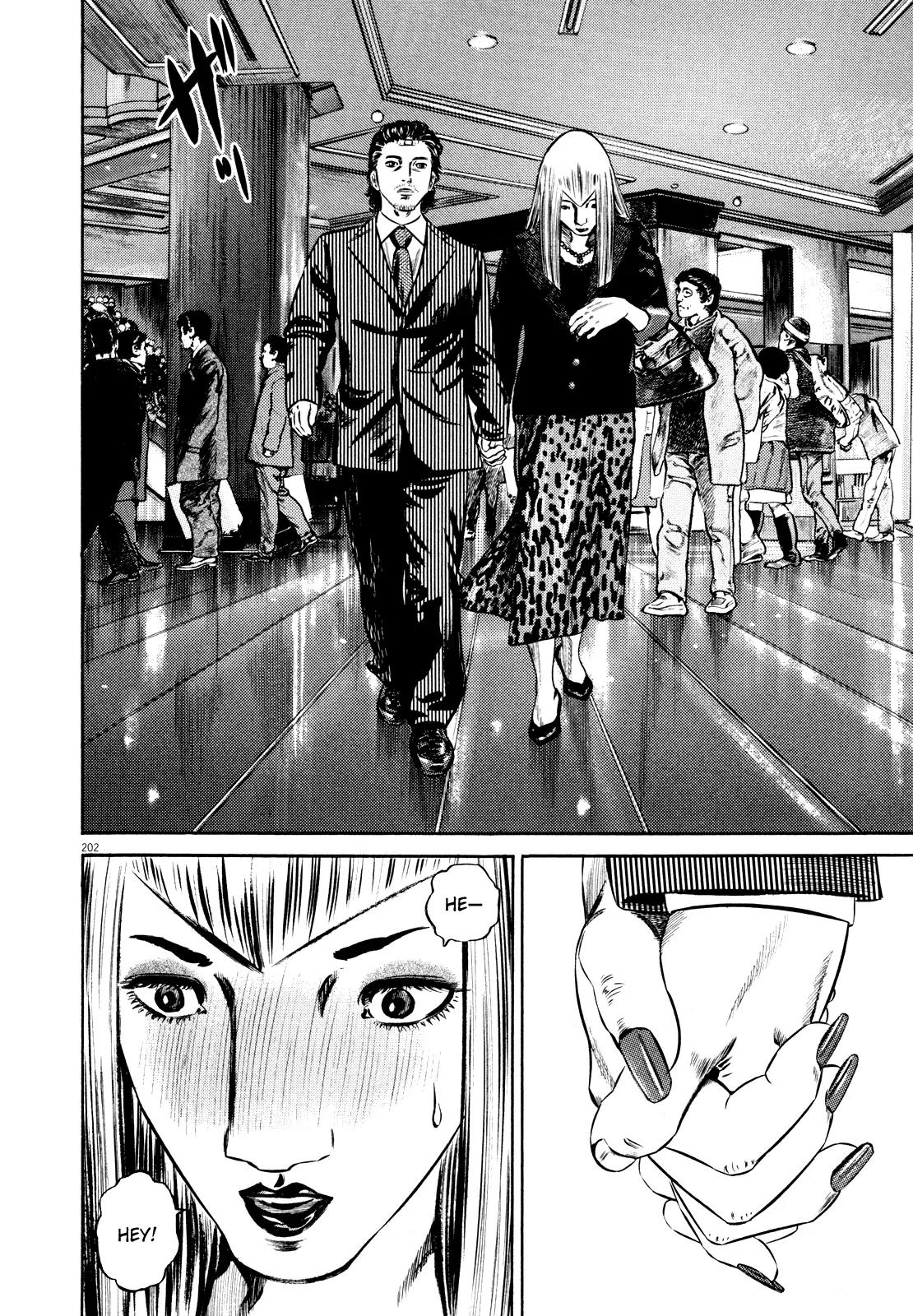 Homunculus Vol.9 Chapter 4 page 42 - Vol.9 Chapter 4