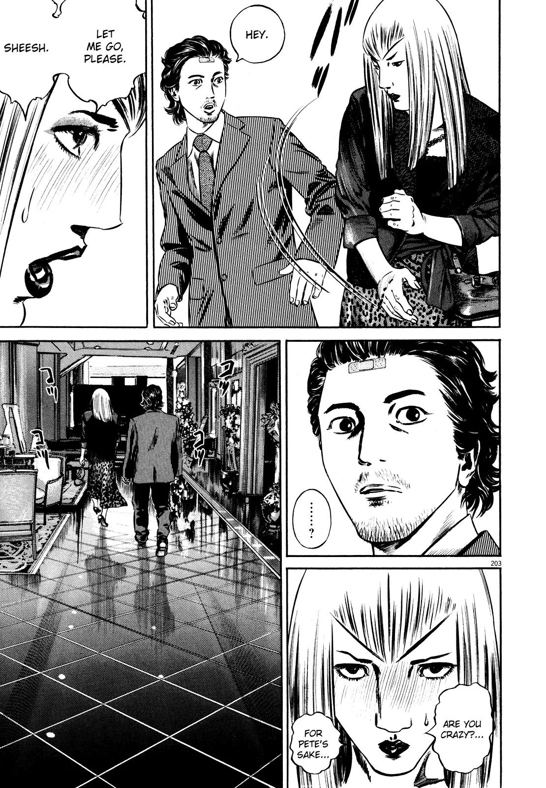 Homunculus Vol.9 Chapter 4 page 43 - Vol.9 Chapter 4