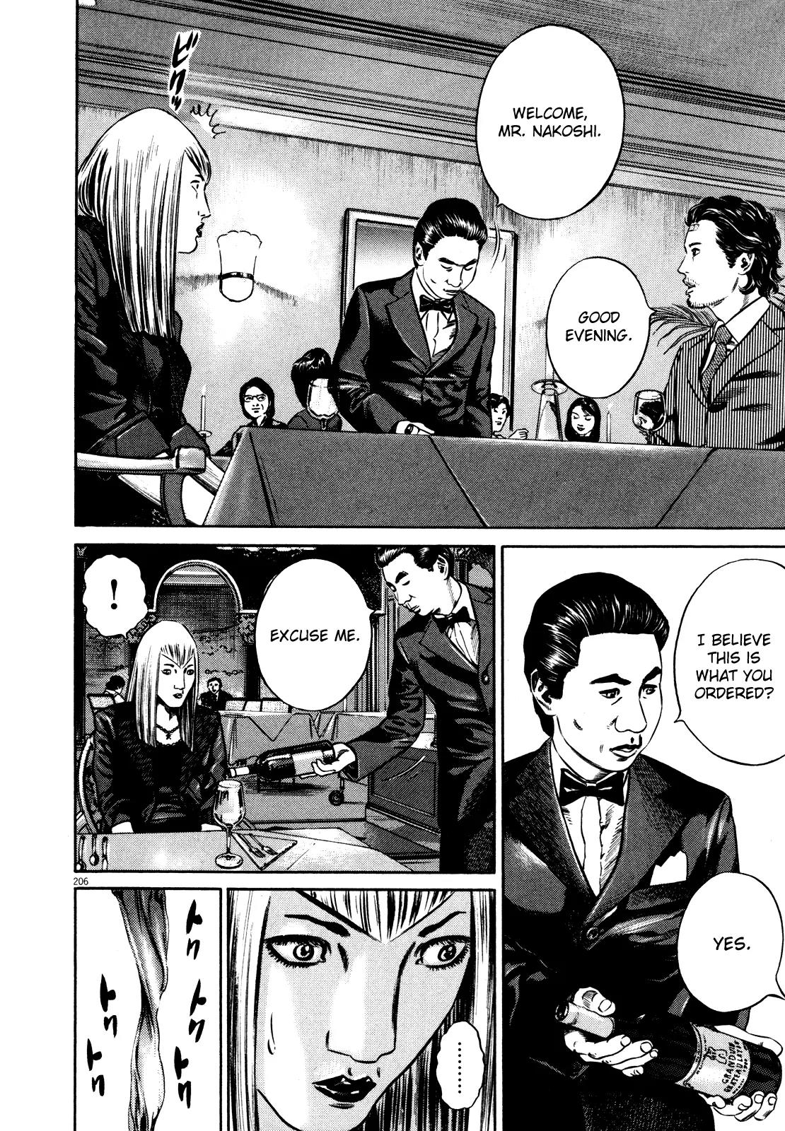 Homunculus Vol.9 Chapter 4 page 45 - Vol.9 Chapter 4