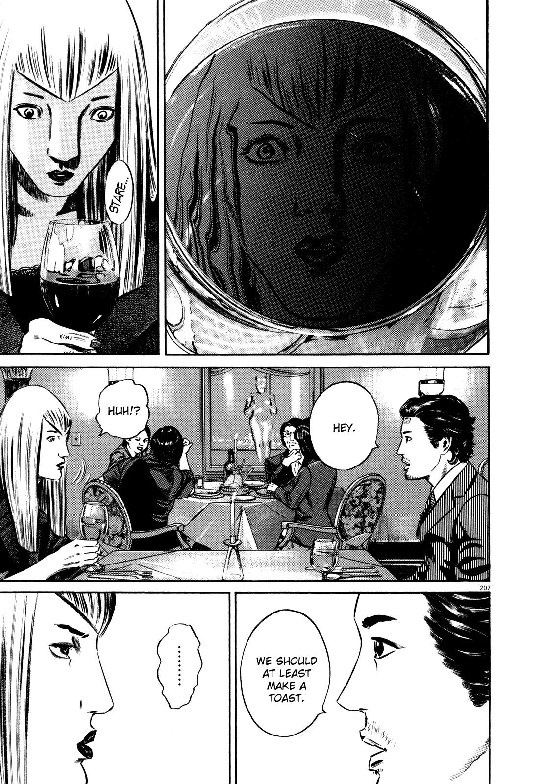 Homunculus Vol.9 Chapter 4 page 46 - Vol.9 Chapter 4