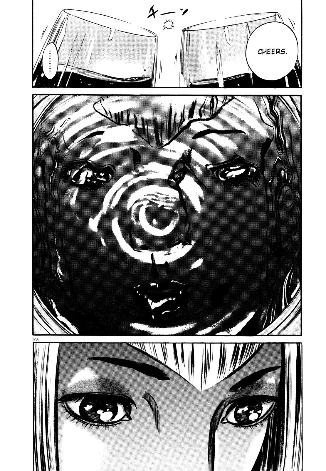 Homunculus Vol.9 Chapter 4 page 47 - Vol.9 Chapter 4