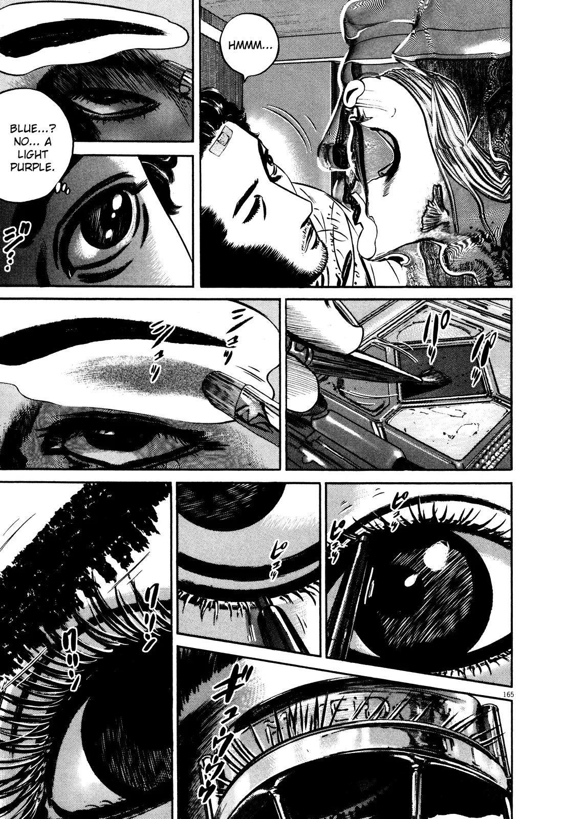 Homunculus Vol.9 Chapter 4 page 5 - Vol.9 Chapter 4