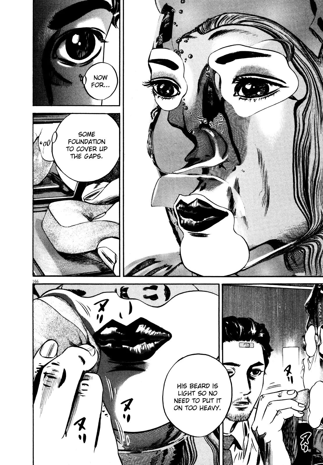 Homunculus Vol.9 Chapter 4 page 6 - Vol.9 Chapter 4