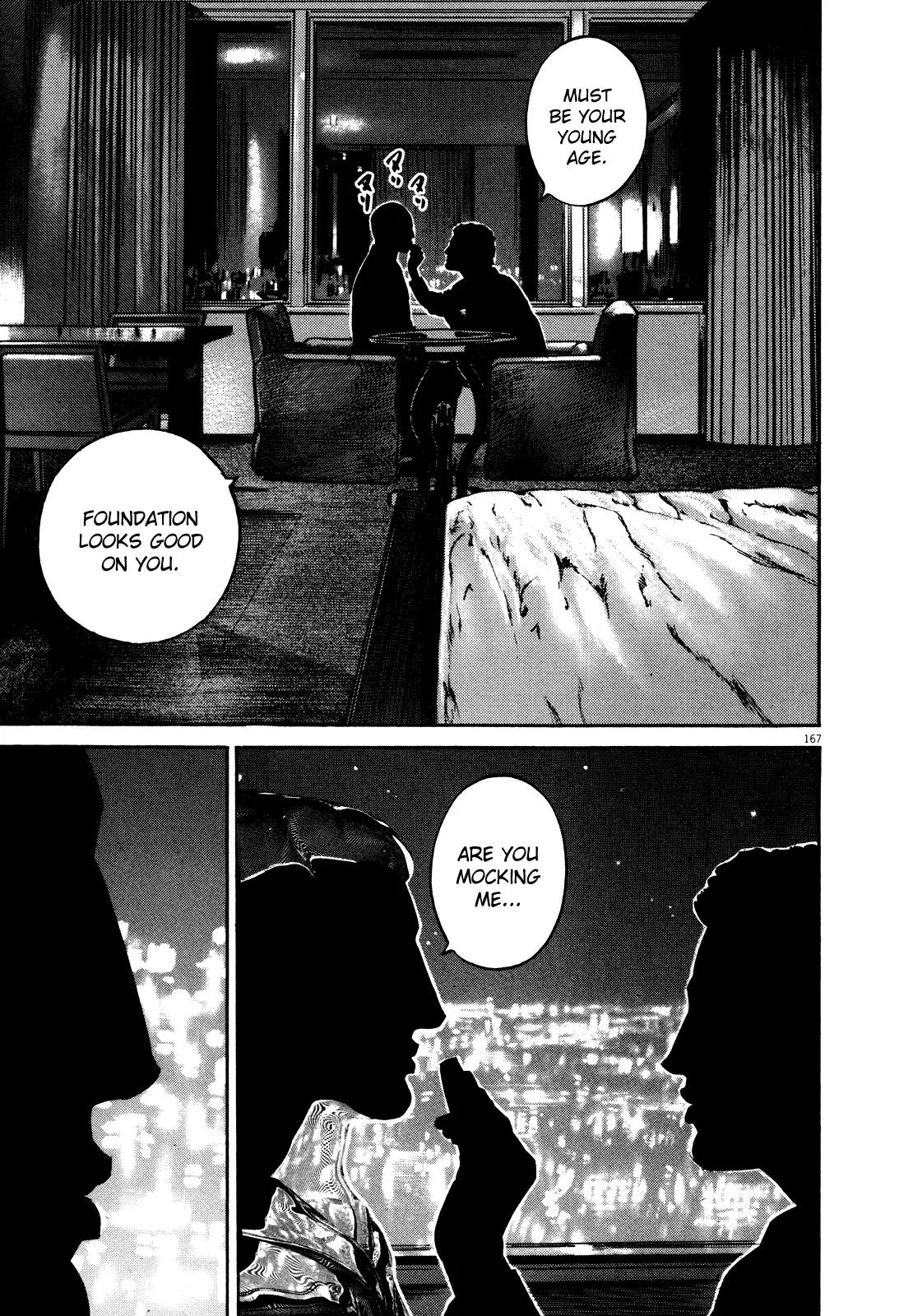 Homunculus Vol.9 Chapter 4 page 7 - Vol.9 Chapter 4