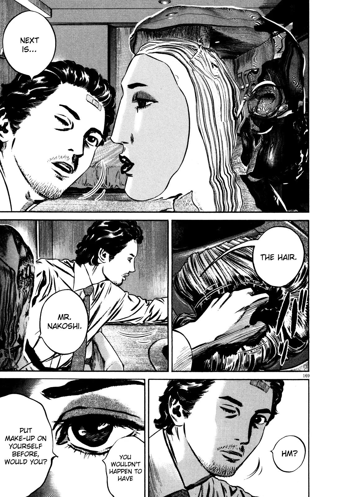Homunculus Vol.9 Chapter 4 page 9 - Vol.9 Chapter 4