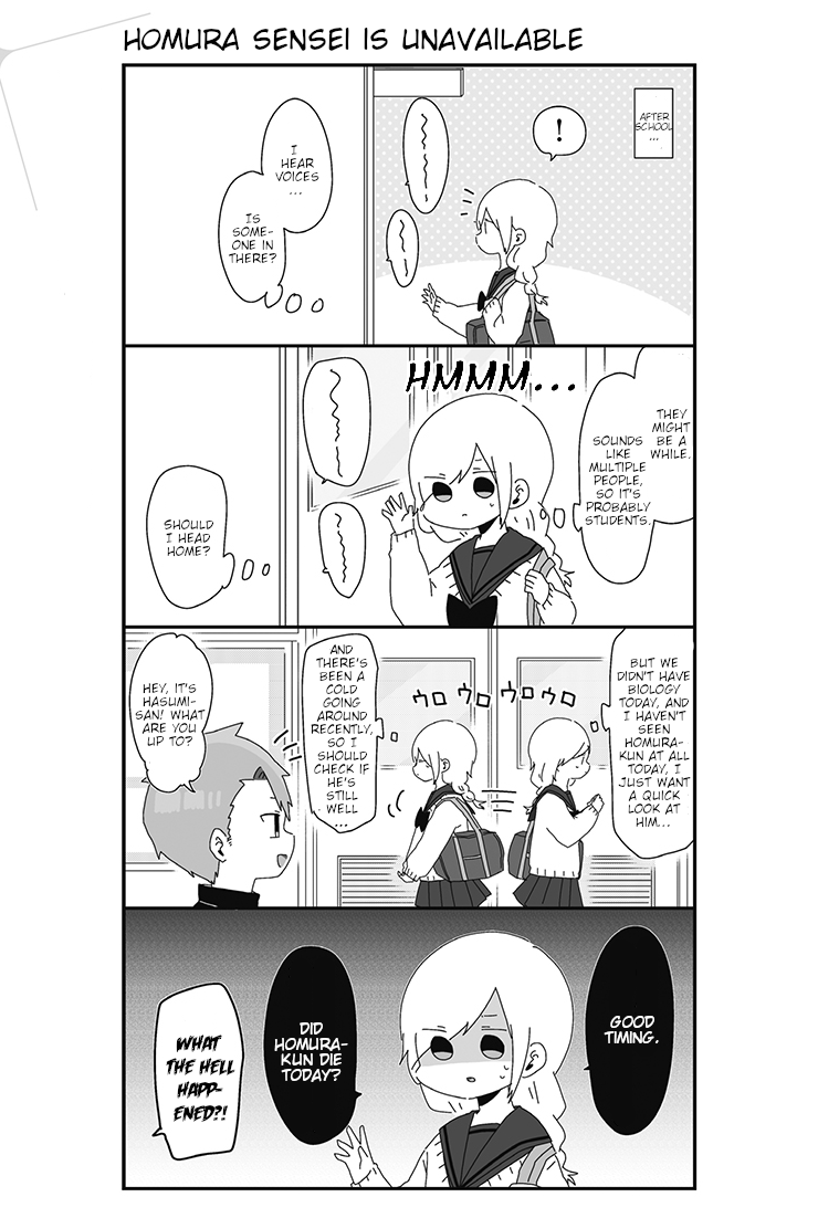 Homura Sensei is probably unpopular Chapter 10 page 1 - Chapter 10