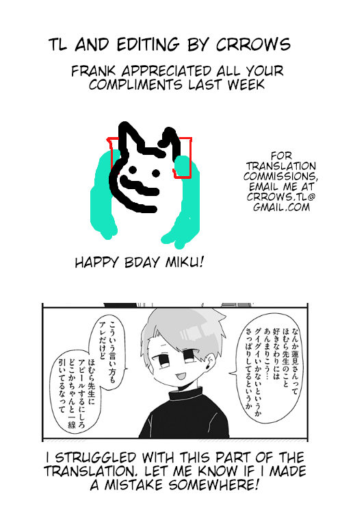 Homura Sensei is probably unpopular Chapter 10 page 5 - Chapter 10