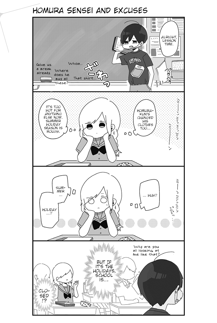 Homura Sensei is probably unpopular Chapter 12 page 1 - Chapter 12