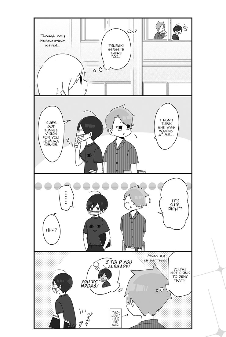 Homura Sensei is probably unpopular Chapter 13 page 4 - Chapter 13