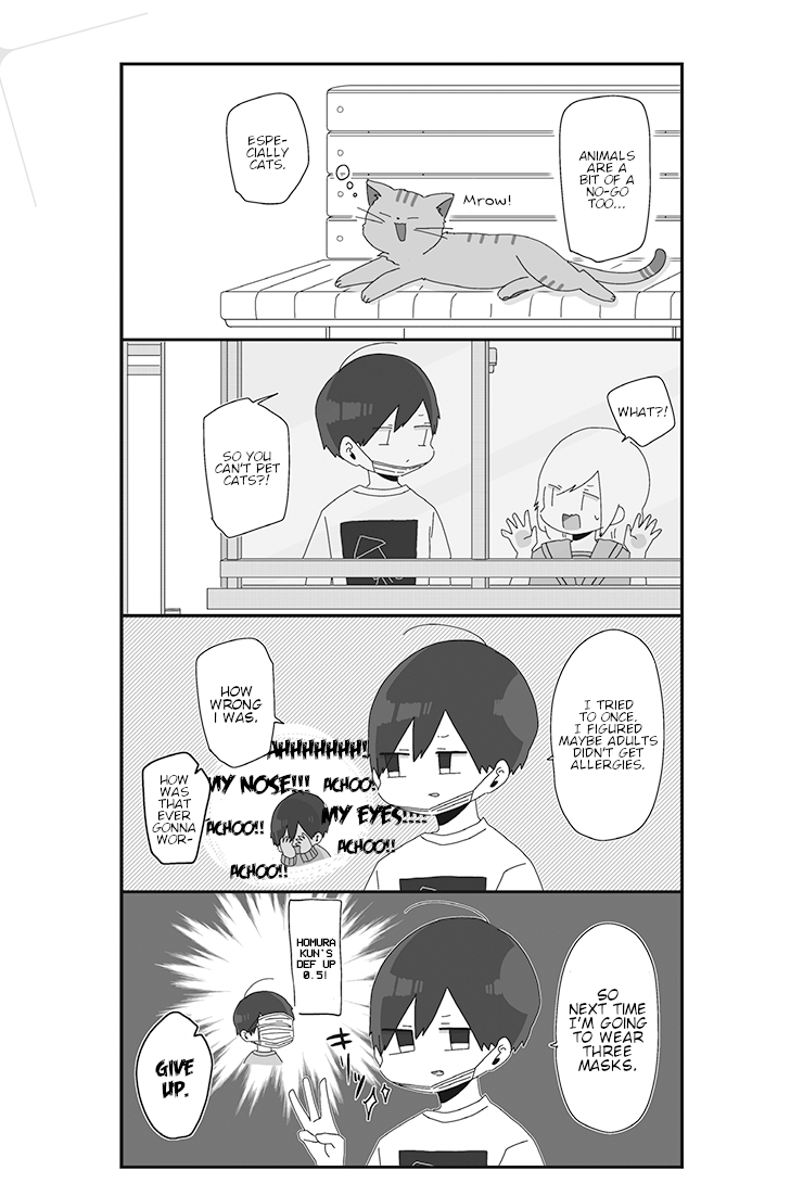 Homura Sensei is probably unpopular Chapter 14 page 3 - Chapter 14