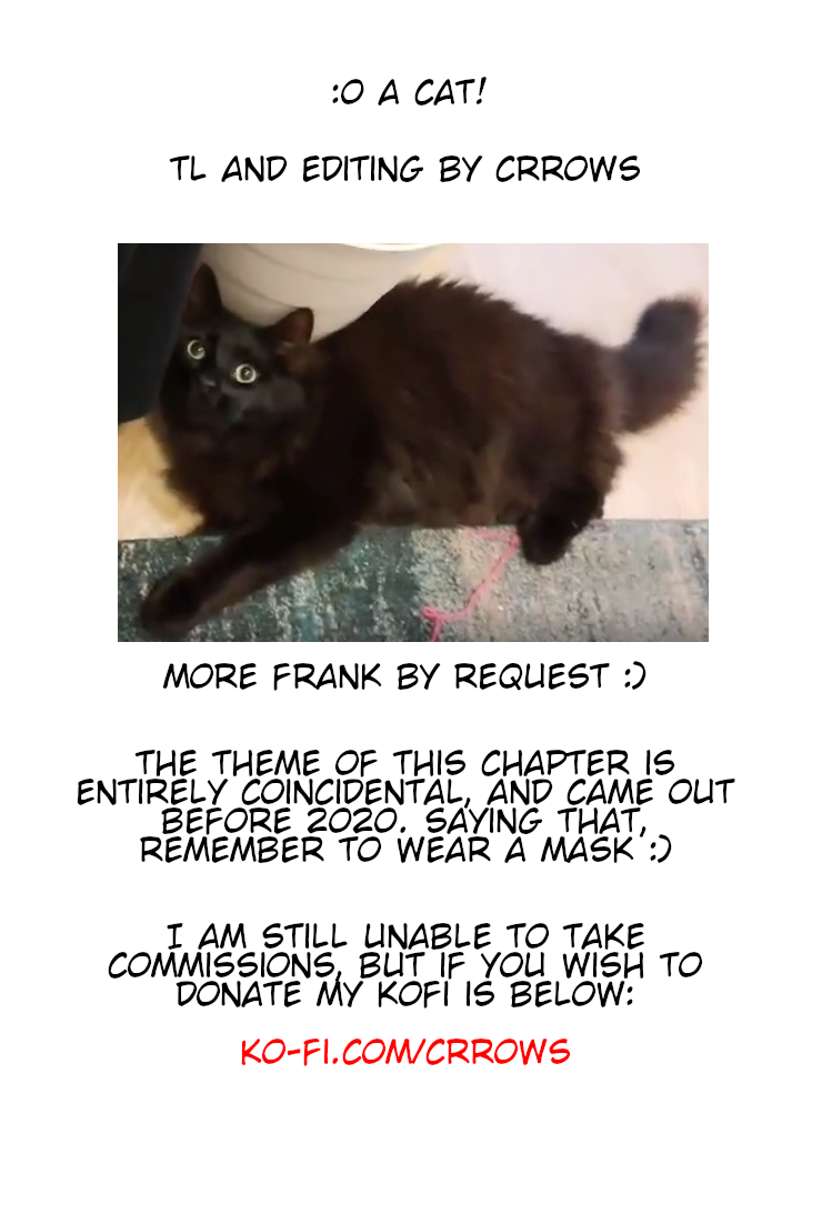 Homura Sensei is probably unpopular Chapter 14 page 5 - Chapter 14