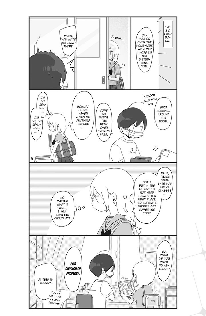 Homura Sensei is probably unpopular Chapter 16 page 2 - Chapter 16