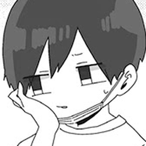 Homura Sensei is probably unpopular Chapter 16 cover