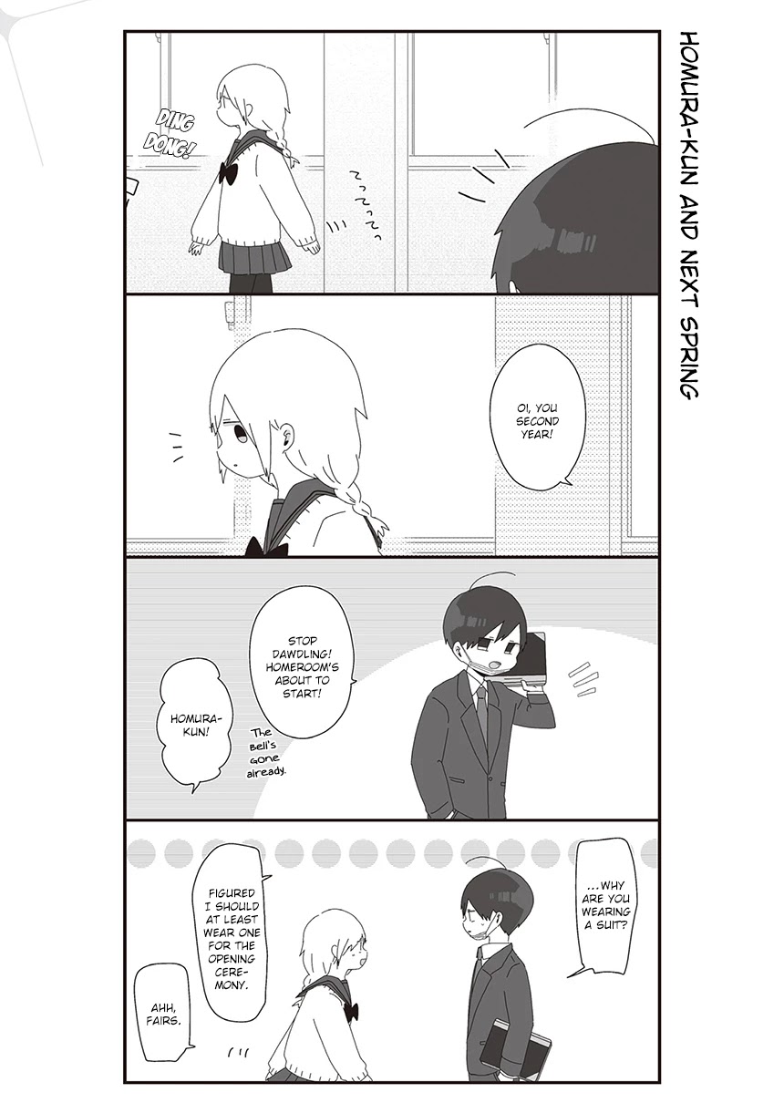 Homura Sensei is probably unpopular Chapter 17 page 1 - Chapter 17