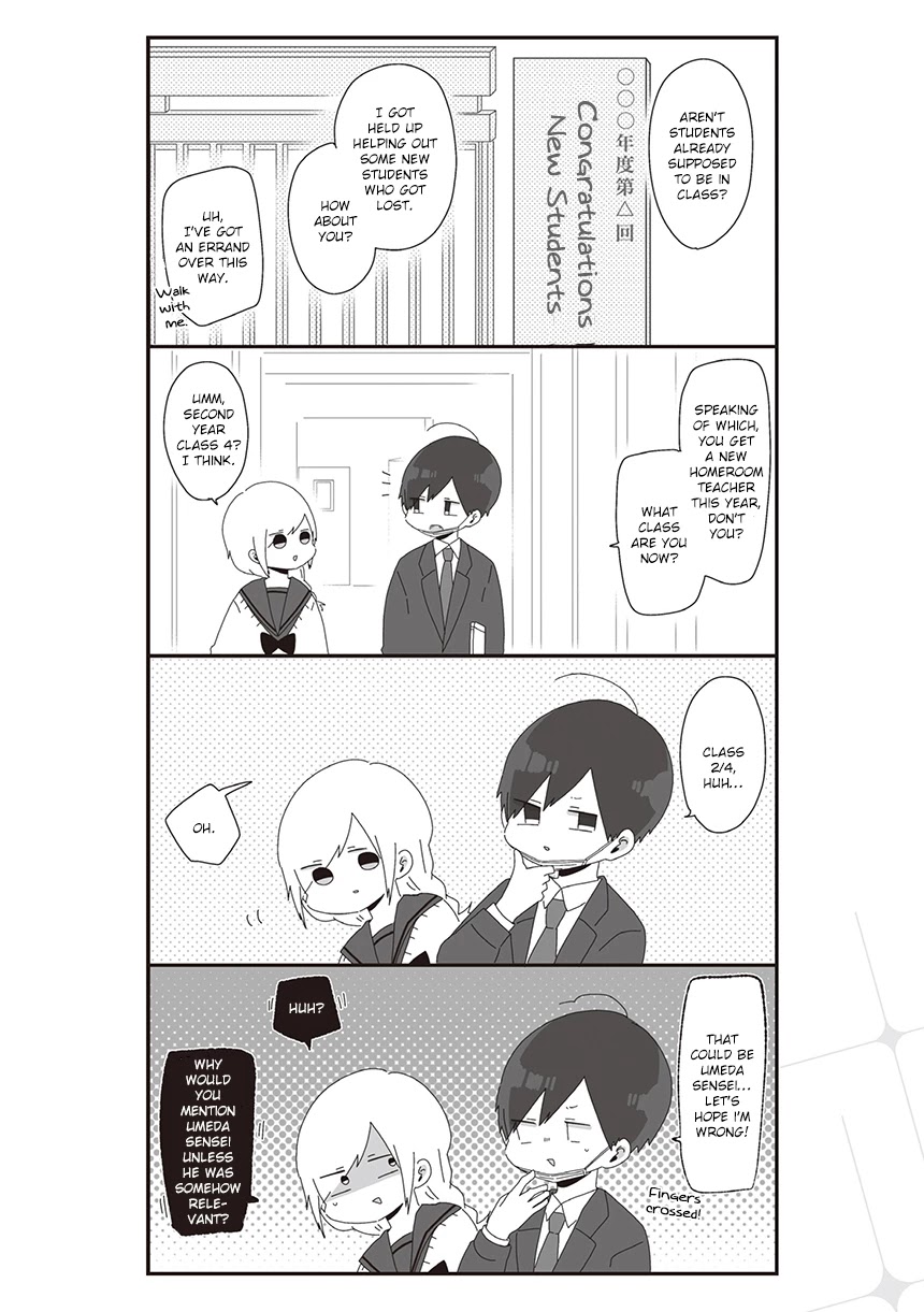 Homura Sensei is probably unpopular Chapter 17 page 2 - Chapter 17