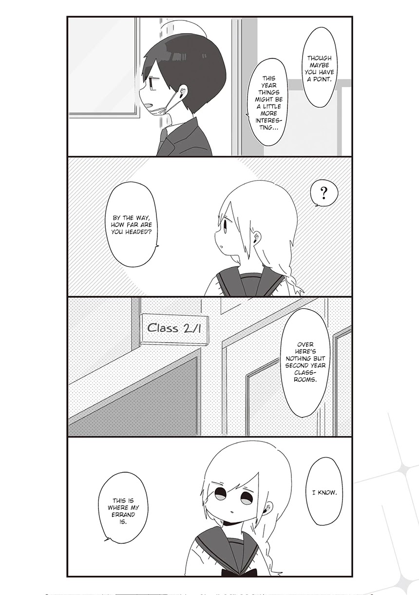 Homura Sensei is probably unpopular Chapter 17 page 4 - Chapter 17