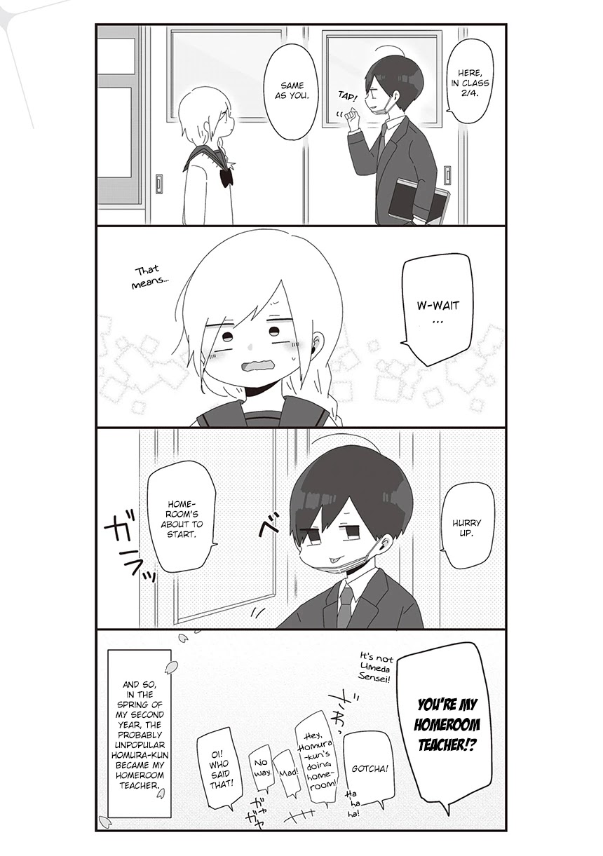 Homura Sensei is probably unpopular Chapter 17 page 5 - Chapter 17