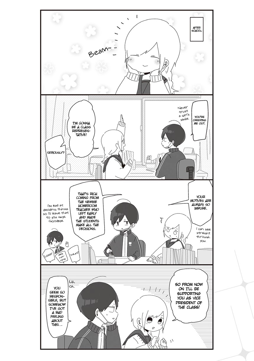 Homura Sensei is probably unpopular Chapter 18 page 2 - Chapter 18