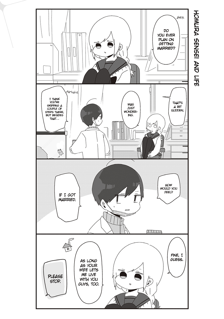 Homura Sensei is probably unpopular Chapter 19 page 1 - Chapter 19