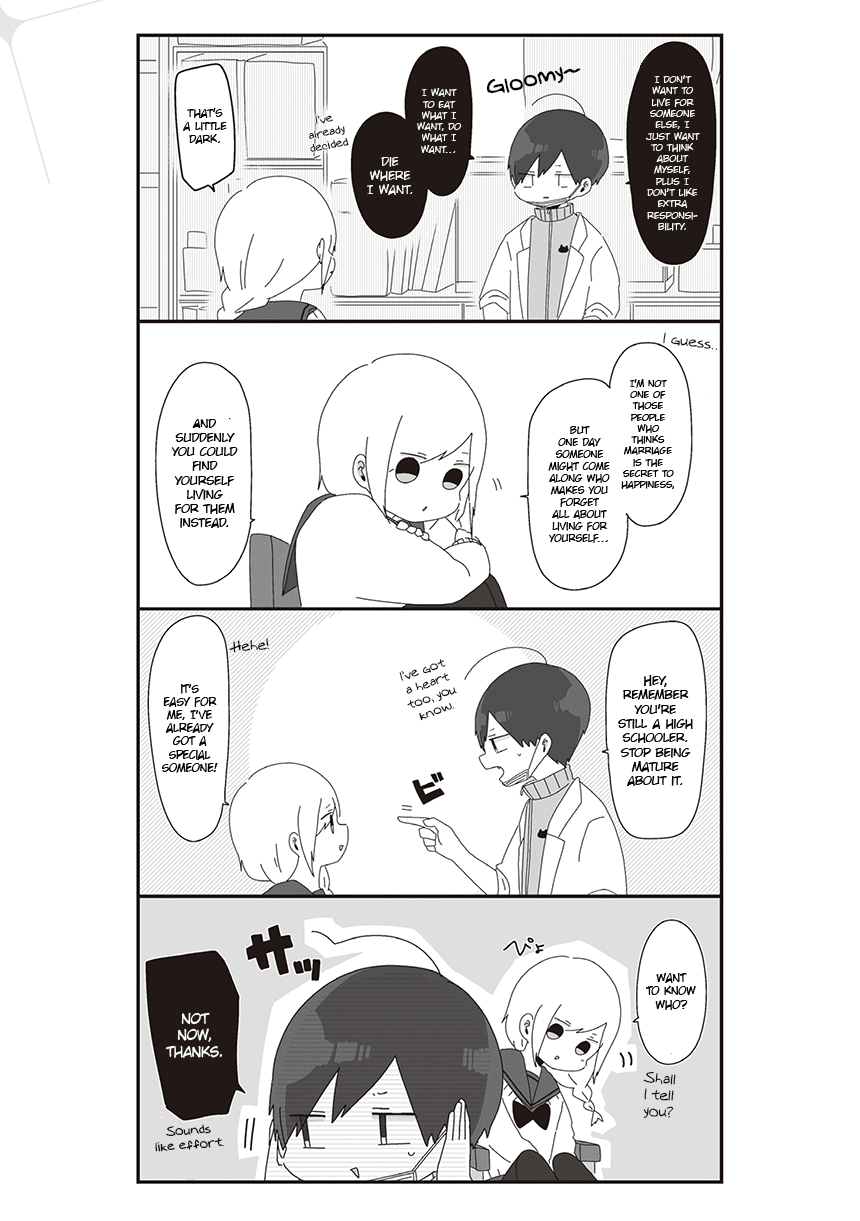 Homura Sensei is probably unpopular Chapter 19 page 3 - Chapter 19