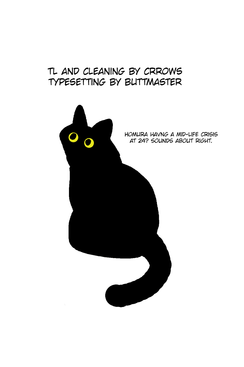 Homura Sensei is probably unpopular Chapter 19 page 5 - Chapter 19