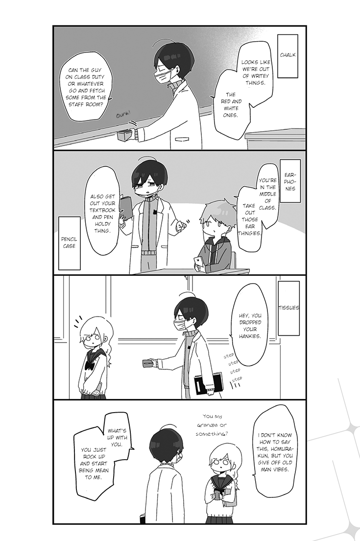 Homura Sensei is probably unpopular Chapter 2 page 2 - Chapter 2