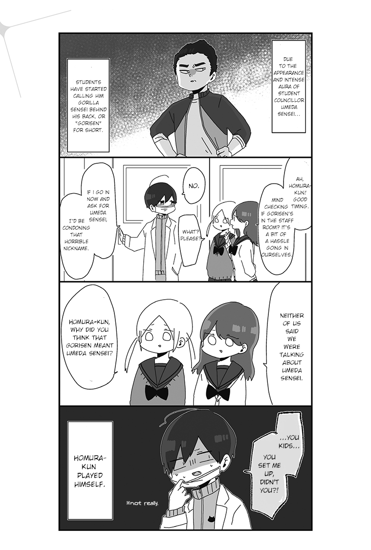 Homura Sensei is probably unpopular Chapter 2 page 3 - Chapter 2
