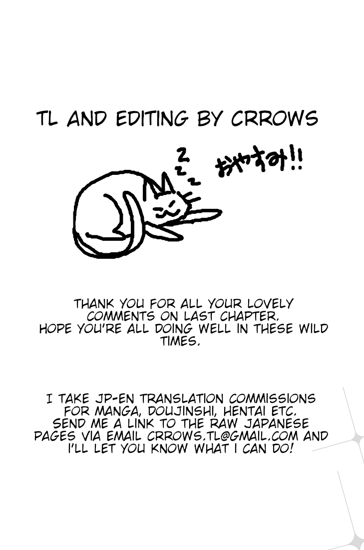 Homura Sensei is probably unpopular Chapter 2 page 5 - Chapter 2