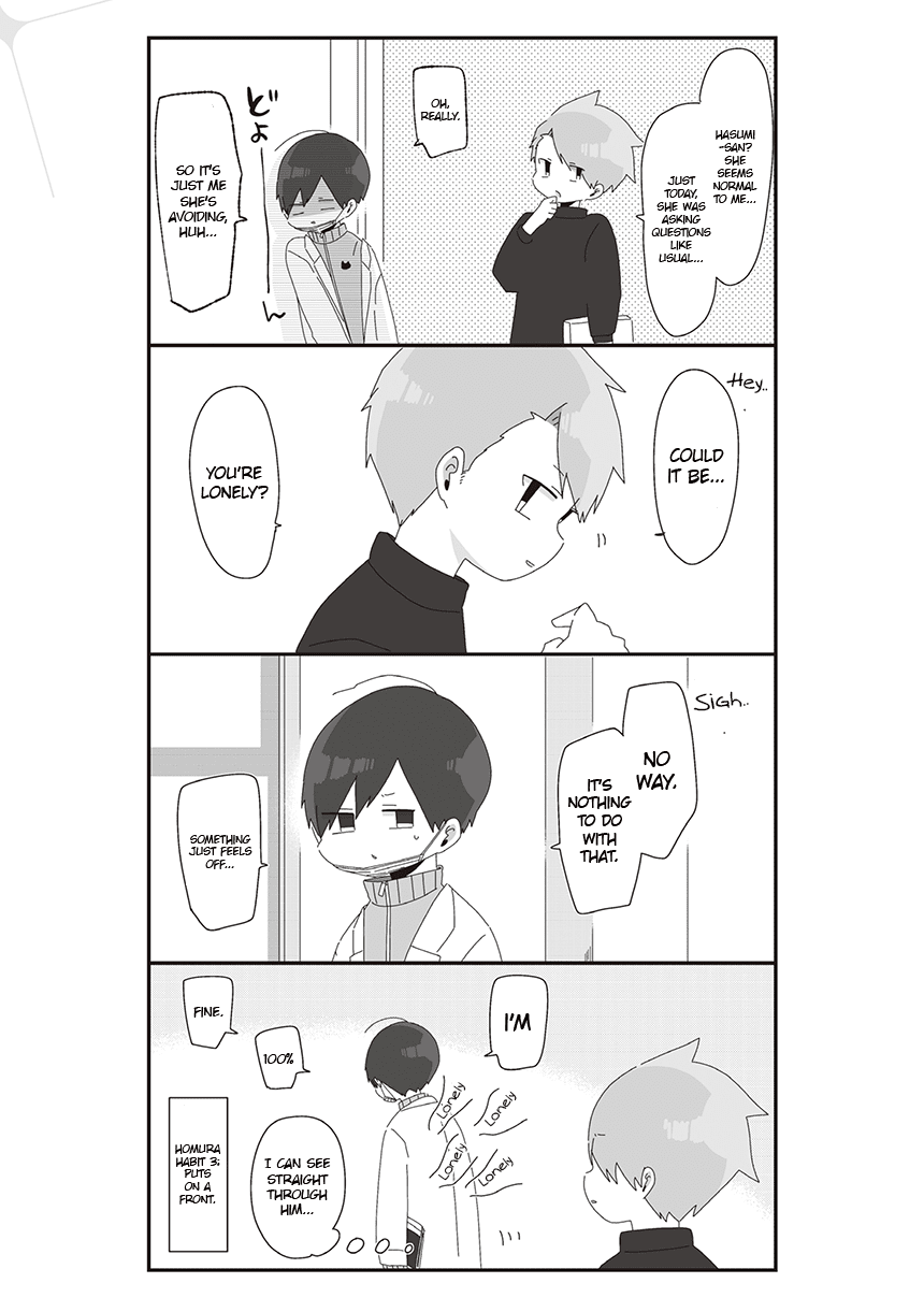 Homura Sensei is probably unpopular Chapter 20 page 3 - Chapter 20