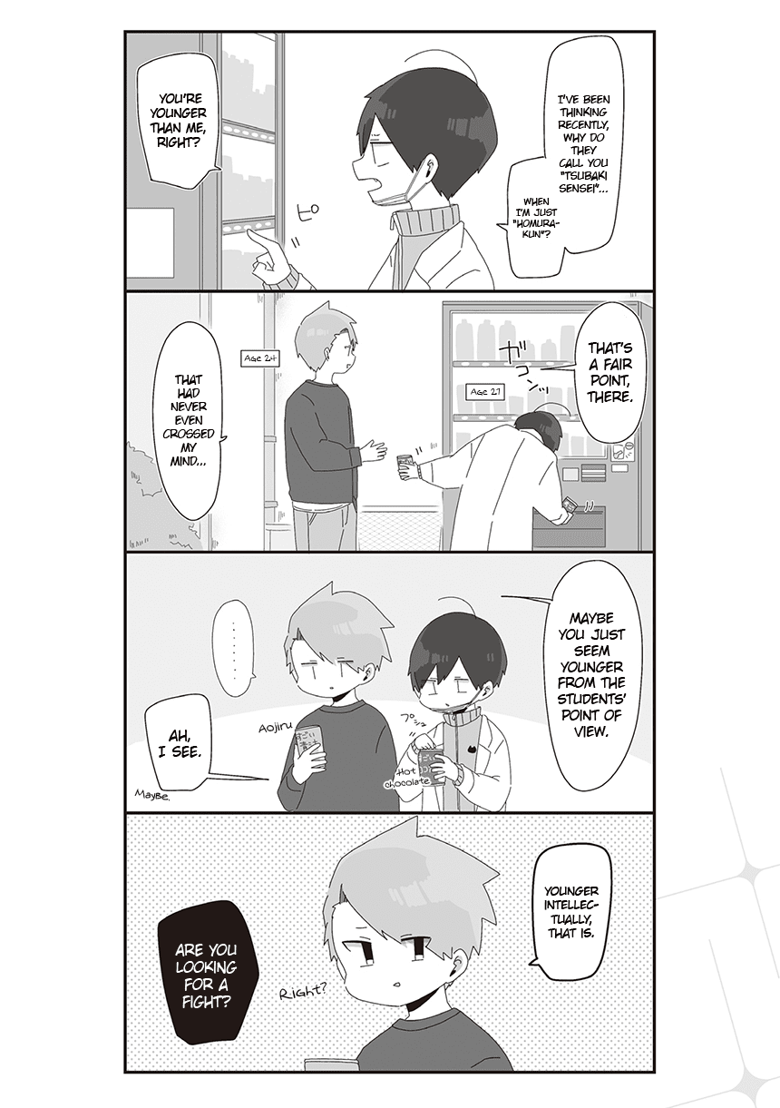 Homura Sensei is probably unpopular Chapter 22 page 2 - Chapter 22: Homura Sensei and Names