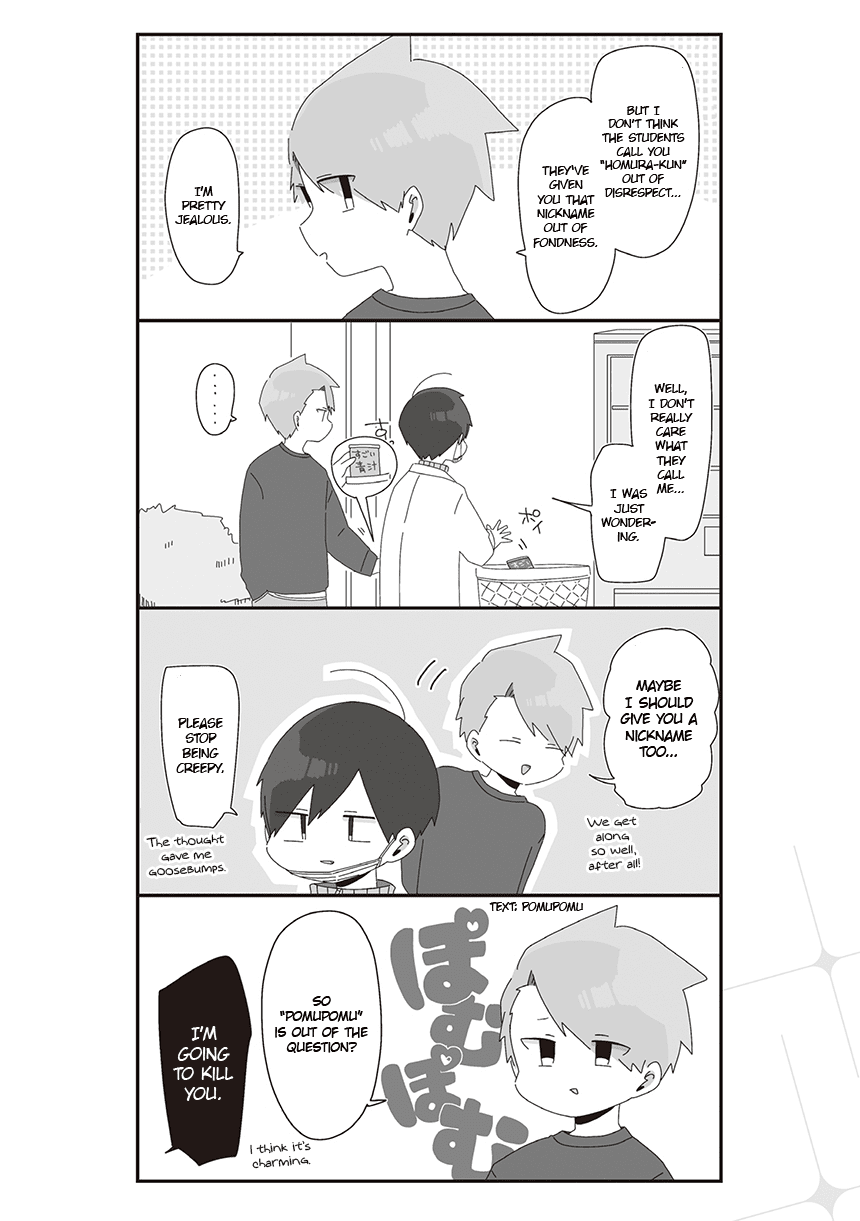 Homura Sensei is probably unpopular Chapter 22 page 4 - Chapter 22: Homura Sensei and Names