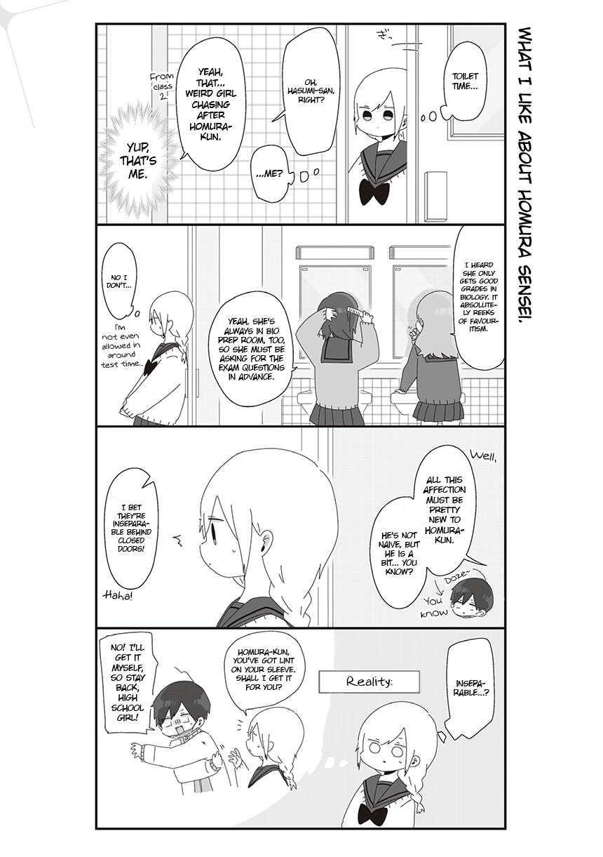 Homura Sensei is probably unpopular Chapter 23 page 1 - Chapter 23: What I Like About Homura Sensei