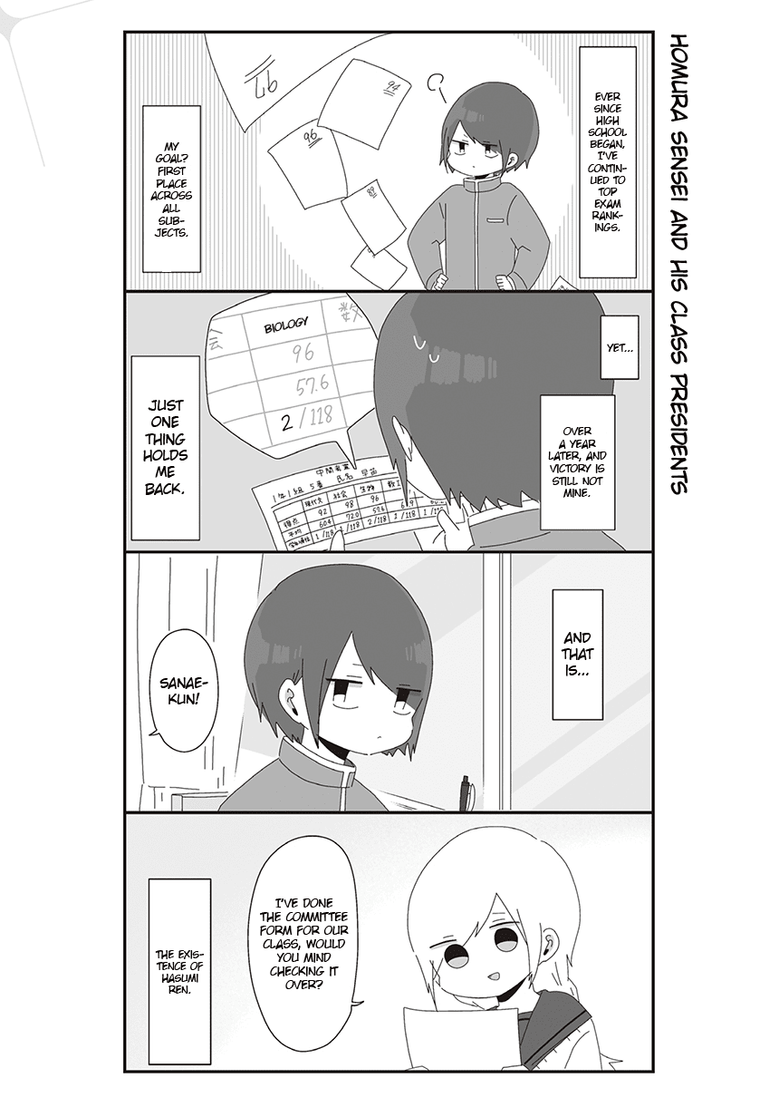 Homura Sensei is probably unpopular Chapter 24 page 1 - Chapter 24: Homura Sensei and His Class Presidents