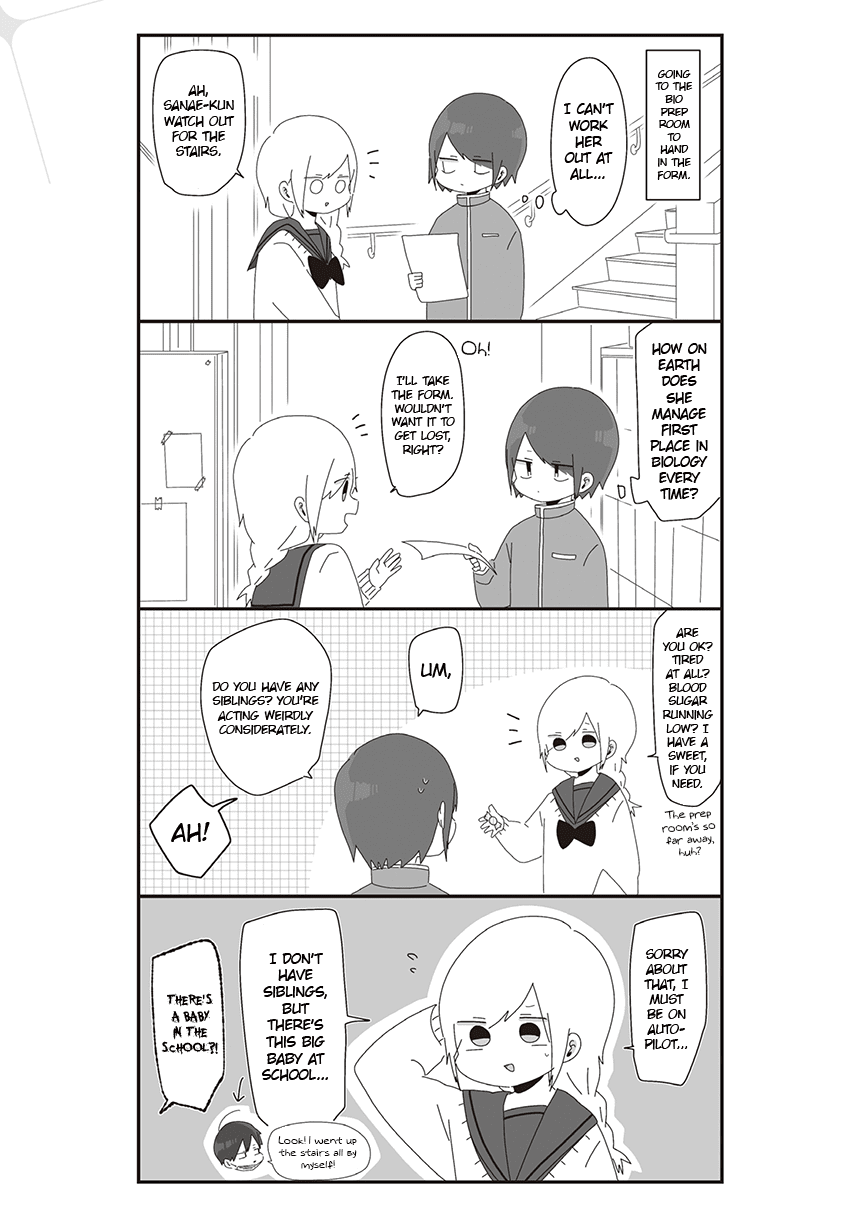 Homura Sensei is probably unpopular Chapter 24 page 3 - Chapter 24: Homura Sensei and His Class Presidents