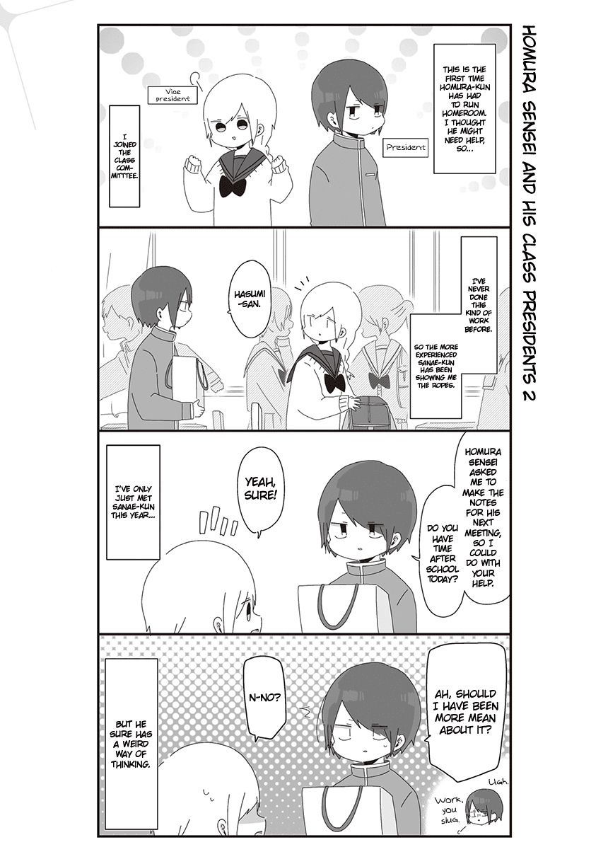 Homura Sensei is probably unpopular Chapter 25 page 1 - Chapter 25: Homura Sensei and His Class Presidents 2