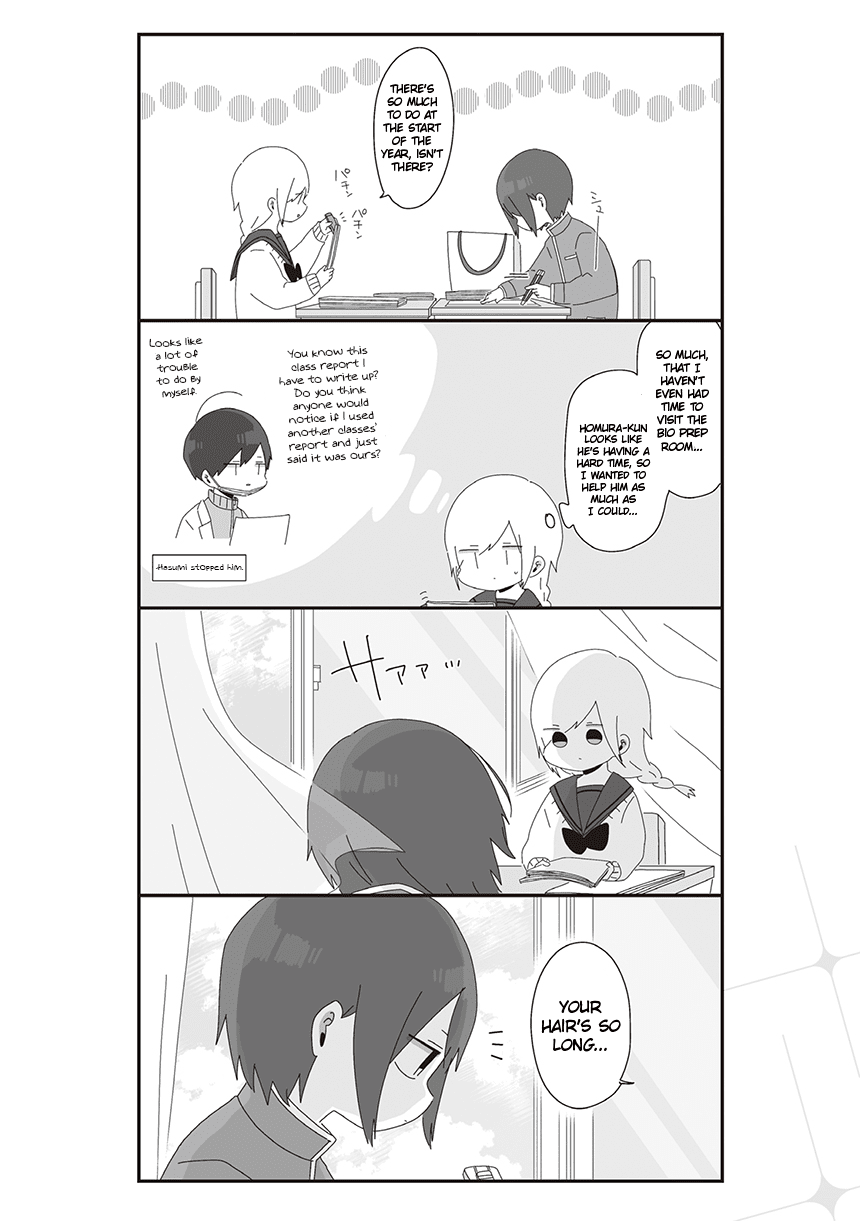 Homura Sensei is probably unpopular Chapter 25 page 2 - Chapter 25: Homura Sensei and His Class Presidents 2