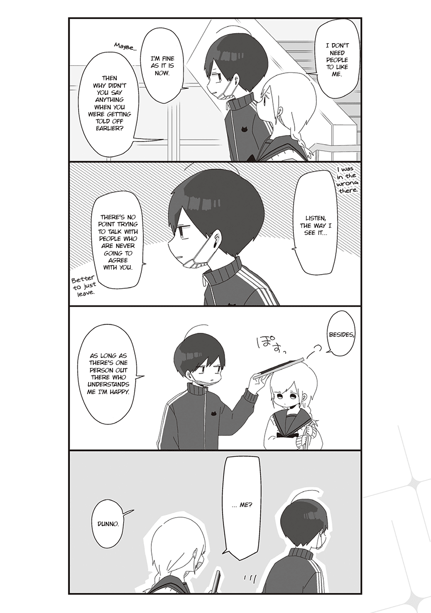 Homura Sensei is probably unpopular Chapter 27 page 4 - Chapter 27: Homura Sensei and his Appearance